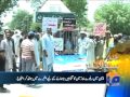 Headlines-28 2014-1900