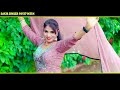 SR 9090 Official Video कड भ न ह प वन म कह गई Sakir Singer Sanna Pooja Mewati 2025 Mewati SR 9090 Official Video कड भ न ह प वन म कह गई Sakir Singer Sanna Pooja Mewati 2025 Mewati
