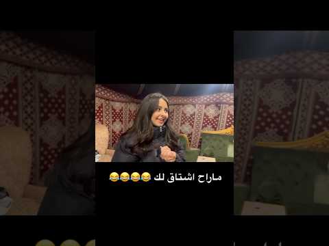 جود و حسون