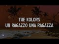 The Kolors - UN RAGAZZO UNA RAGAZZA (Testo / Lyrics Video 4K) - Sanremo 2024