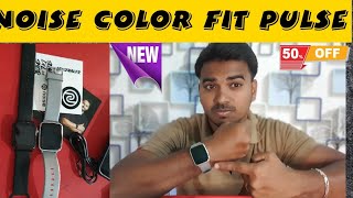 Unboxing | Noise Color Fit Pulse | Features | Karthick YouTube | Tamil
