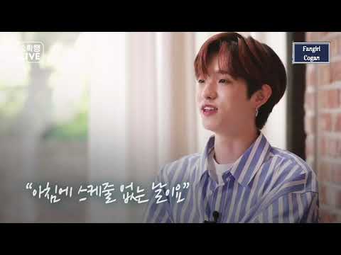 데이식스 (DAY6) – 한 페이지가 될 수 있게 (Time of Our Life) "LIVE" (Sub Indo)