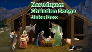 Telugu Christian Songs | Juke Box Video Songs | Navodayam | 25