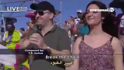 Break the chains NAZARETH MEETING With TB JOSHUA   Day 2 LIVE online video cutter com 3
