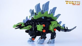 [TMT][846] ZW14 Stegosage! ZW14 ステゴゼーゲ! Zoids Wild! ゾイドワイルド! TAKARA TOMY