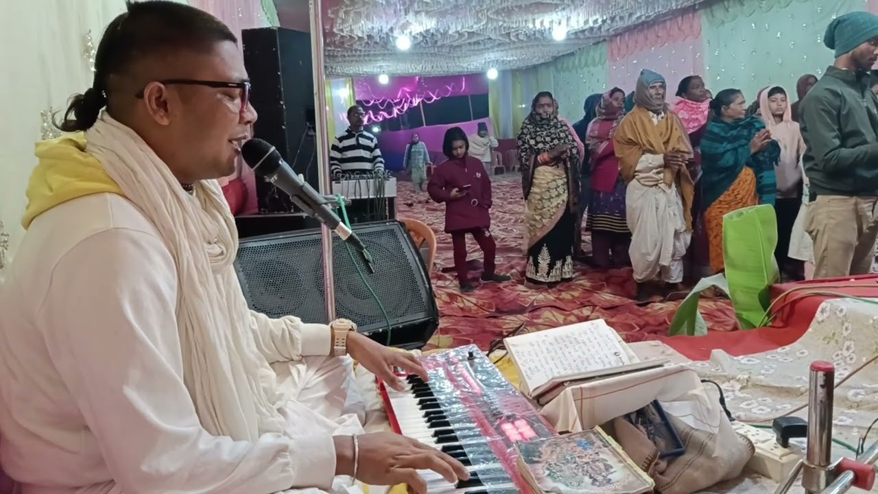 শ্রী ভাগবত ভগবান কী হে আরোতি।।২ য় দিন।।