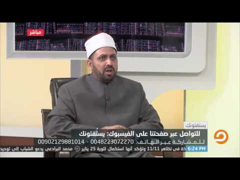 هل صيام الثلاث أيام القمرية تقتصر على 14 15 16 ام فى أى ثلاث أيام متتالية من الشهر