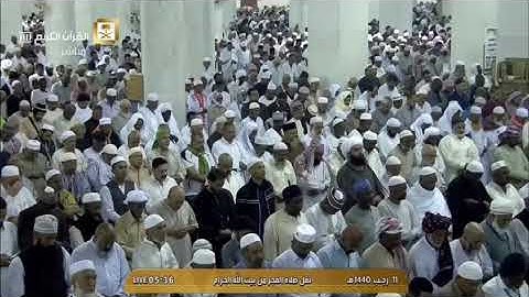 |🕋  *فَسُبحانَ اللَّهِ حينَ تُمسونَ وَحينَ تُصبِحونَ*        ▪ *ماهر المعقلي ‏سورة الروم
