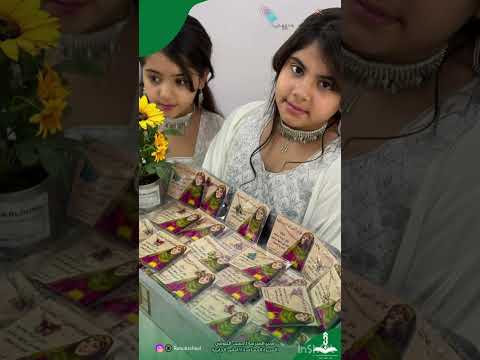 فعاليات يوم المرأة العمانية