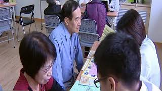 天外天新聞1061117 11八里托老中心 提供專業照護