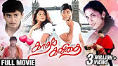Watch hd movie online, free