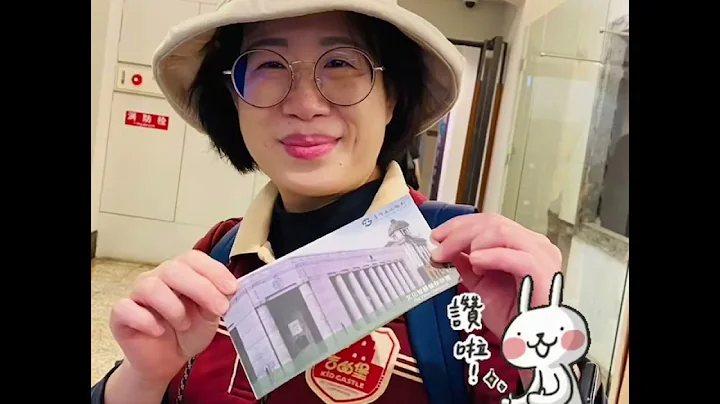 《2024吉的堡土城校Fun寒假Running the world悠游乐学营-来去古蹟看骨迹》#土城区最好最棒最优质安亲班#儿童专业美语#steam教育#逻辑思维#未来科技 - 天天要闻