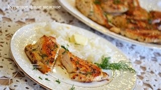 Готовим куриную грудку и тестируем сковородку фирмы VARI