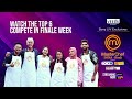 MasterChef India | Audition Core Ingredient Challenge | Streaming now only on Sony LIV