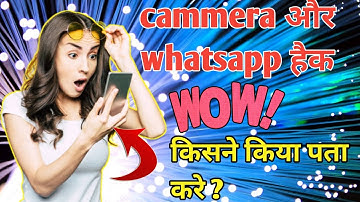 Access Dots App access dots app kaise use kare in Hindi#accessdotsapp