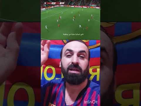ريال مدريد فيوند  فييتو ميسي مراوغات  هلامدريد  دويتو