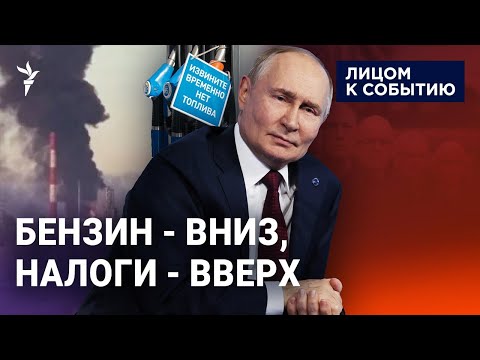 YouTube видео
