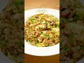 ランチタイムのシャインビーム 쑤항계절