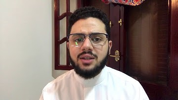 قرآن المغرب 6 رمضان | القارئ مصعب عرفات يتلو ما تيسر من سورة العنكبوت | تلاوة هادئة