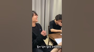 *Jungkook & Jimin laughing at Tae* #bts #bangtan #fyp #v #taehyung #jungkook #jimin #bts_1033
