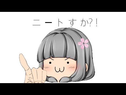 【東方改変PV】ニートですか？