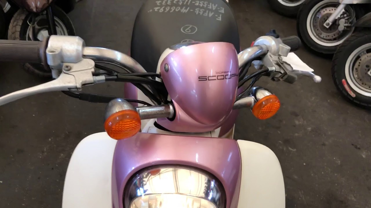 Honda crea scoopy af55