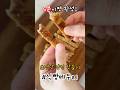5분이면 완성! 식빵테두리로 만든 간식🥨 #식빵테두리 #식빵테두리활용법 #츄러스 #추러스 #간식레시피 #식빵요리 #간식 #식빵 #간편레시피 #간편요리 #toast #bread