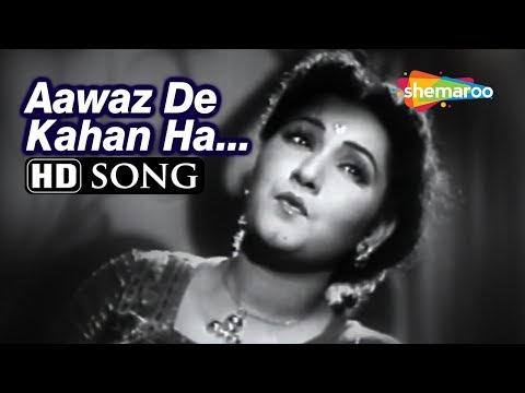 Awaz De Kahan Hai Anmol Ghadi 1946 Surendra Noor Jehan Suraiya