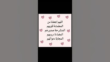 القرآن الكريم الشيخ ماهر العقيلي