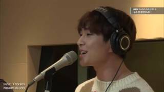 SHINee - Tell Me What To Do, 샤이니 - Tell Me What To Do [푸른 밤 종현입니다] 20161121 chords