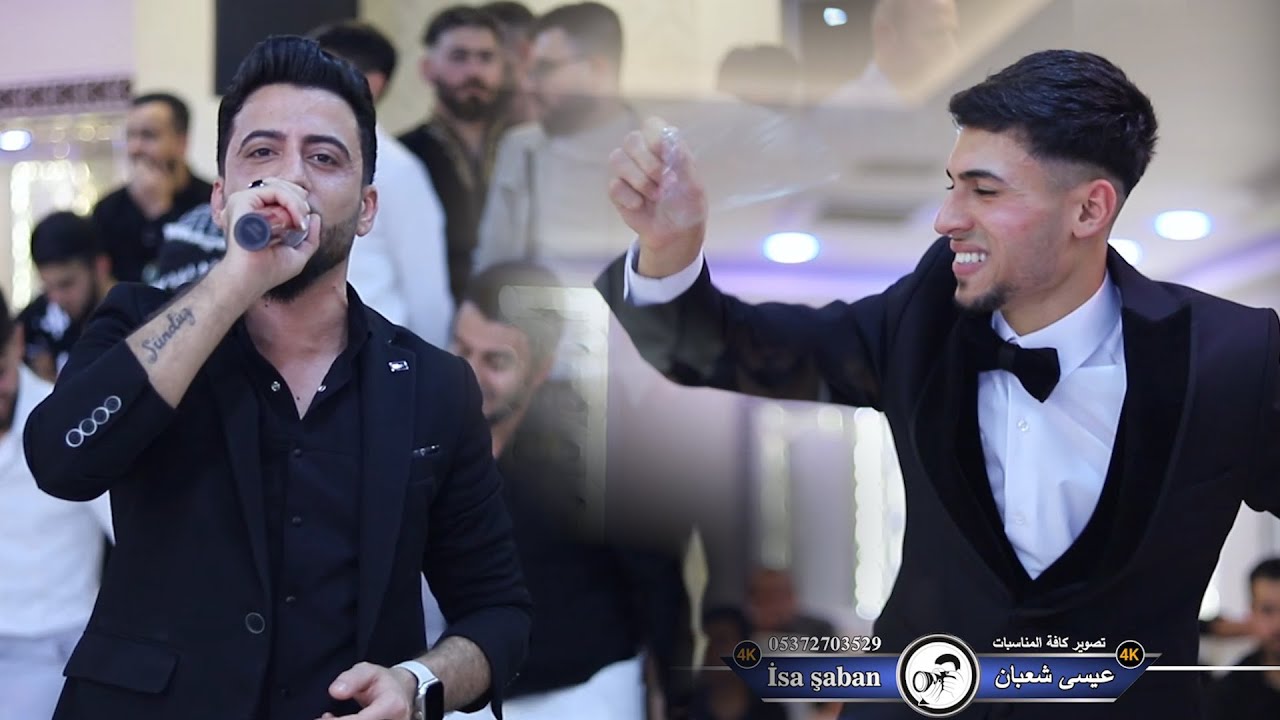 حفلة زفاف حسين ورور | ساطع علوالى 2024 | تصوير عيسى شعبان