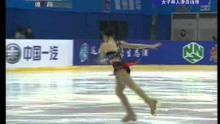 Kexin Zhang 2012 National Winter Games FS (CCTV)
