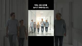 “첨단재생의료, 왜 세포배양이 핵심일까?” #첨단재생의료 #세포배양 #줄기세포치료 #면역세포치료  #세포치료 #세포처리시설 #재생의학  #첨단재생의료실시기관 #리젠메디텍