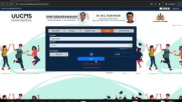 How to do the Re-admission process in the UUCMS steps to be followed by colleges #uucms