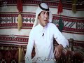 الشاعر عزاره الجياشي الملقب به محسن الصغير ستوريات انستا حالات واتس 