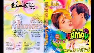 KHABI KHUSHIYON KI SARGAM(MRITYUDAATA)(ALKA...AZIZ..VINOD)