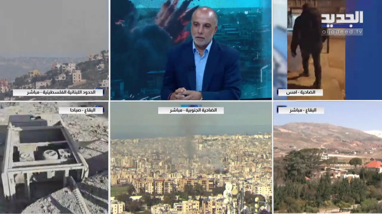 الجديد مستمرة في مواكبة العدوان على لبنان