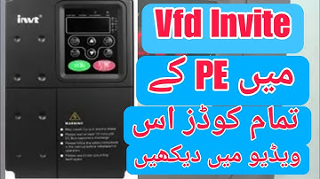 VFD INVERTER PE ALL CODES