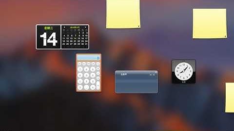 2 4 原生小程序   自带组件及API