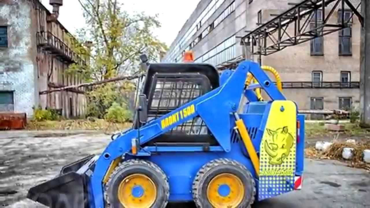 Мини погрузчики российского производства - YouTube