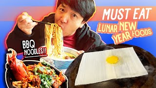 SPICY LOBSTER & Chinese STREET FOOD BBQ NOODLES |  MUST EAT Lunar New Year Foods!