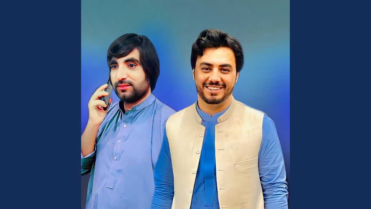 Nawi Yari Khund