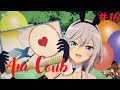 Ani Coub #16 |Коуб / anime coub / amv / gif / coub / best coub