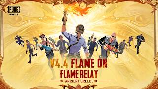The Flame is ON! 🔥| PUBGM V4.4 | PUBG MOBILE Pakistan Official