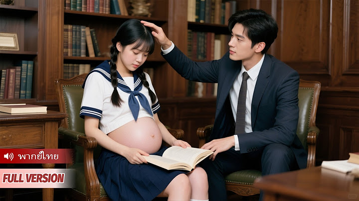 สาวน้อยยากจนถูกทอดทิ้ง 💔 คืนเดียวกับ CEO กลับท้อง! แต่สุดท้าย... ถูกเขา宠成เจ้าหญิง 👑