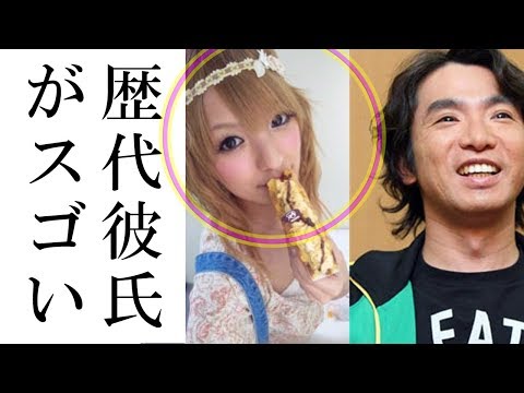 よゐこ濱口優と南明奈が結婚!歴代彼氏のスゴさに驚きの声が!二度目のプロポーズの詳細とは?