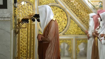 فواتح سورة النمل : ١ - ٤٤ | صلاة التراويح ليلة ٢٣ رمضان ١٤٤٦ هـ | فضيلة الشيخ أ.د.محمد برهجي