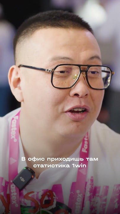 Везде 1win? Везде 1win! У тебя также? Ставь💙#1winPartners #igaming # ...