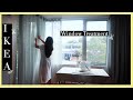 IKEA | How To Install Vidga Ceiling Track  + Gunrid Air Purifying Curtains 🌾