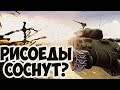 Морской Десант Американцев против Японцев! Жара!